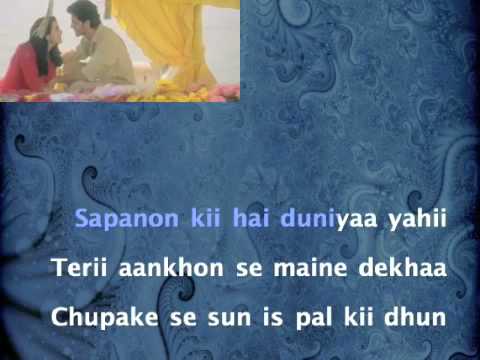 Chupke Se Sun - Mission Kashmir (2000)