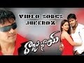 Raju Bhai Telugu Movie Video Songs Jukebox Manchu Manoj Sheela