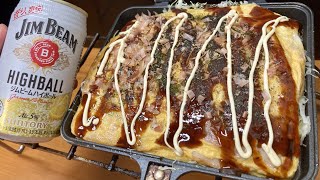 豚平リスペクト焼きをホットサンドメーカーで圧縮して気持ち濃いめジムビームハイをキメるだけの動画