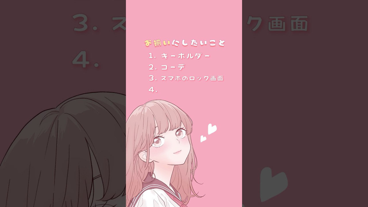 みんなの『彼氏としたいこと』もぜひコメントで教えてね！ #オリジナル曲 #作詞作曲 #music #かわいい曲 #カップル #fyp