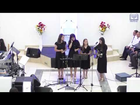 Surorile Fundătureanu - Ascultare