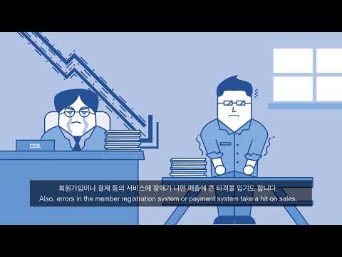 Moncat-몬캣 : 웹사이트 / 서버 / 모바일앱 품 video thumbnail