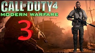 ЛУЧШИЕ(нет) Напарники II CALL OF DUTY4#3