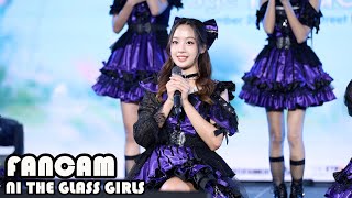 Download lagu 20251129 Ni The Glass Girls FANCAM |「Tadaima!」Rina Izuta 1st Single @The Street Ratchada mp3 Download lagu 20251129 Ni The Glass Girls FANCAM |「Tadaima!」Rina Izuta 1st Single @The Street Ratchada mp3