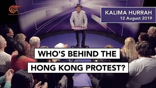 George Galloway on the Hong Kong riots