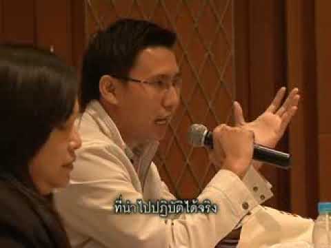 สารคดีสั้น ดอกไม้บาน สื่อสารความดี ตอนที่ 18