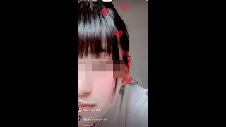 TikTokライブで住所を公開したJKの末路…