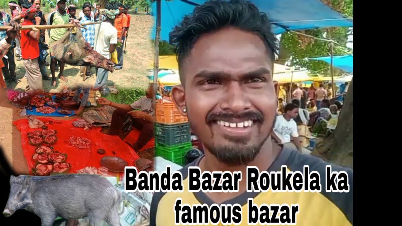 Rourkela ka famous Banda bazar Vlog