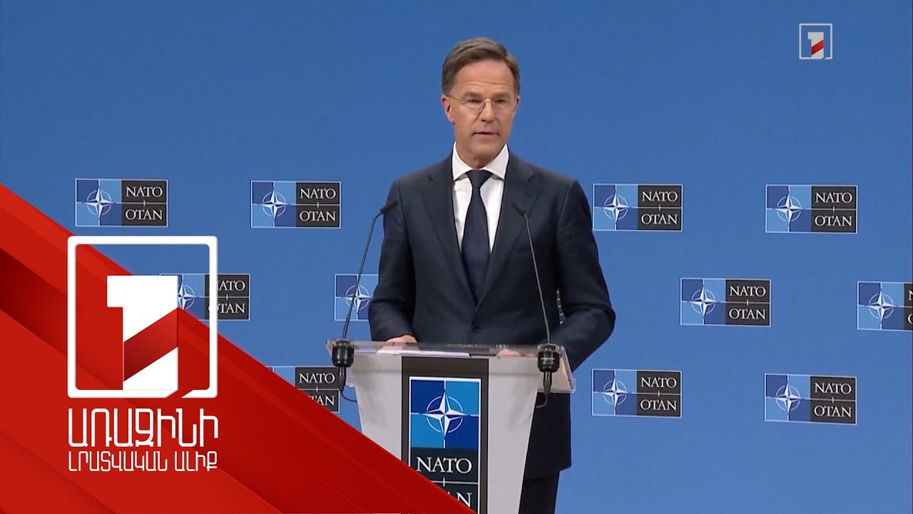 Ուկրաինայում զինադադարի պահպանման պատասխանատվությունը Ռուսաստանինն է. Ռյուտե