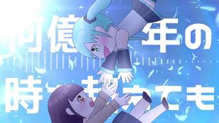 キミトウタウ日／あくあ feat.初音ミク【オリジナル曲】【ミクの日】【Mizuzaki Aqua】