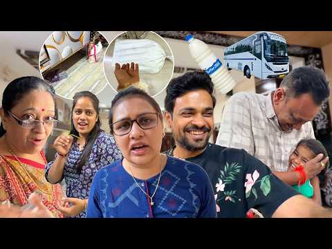 Chalala se Bus mein surat aaye aur chaas ki bottle tut gayi fir jagda hua !