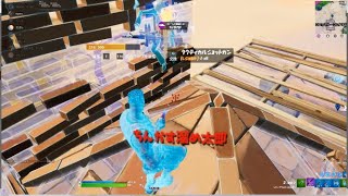 【Soda 🥤】対面最強のキル集【フォートナイト】