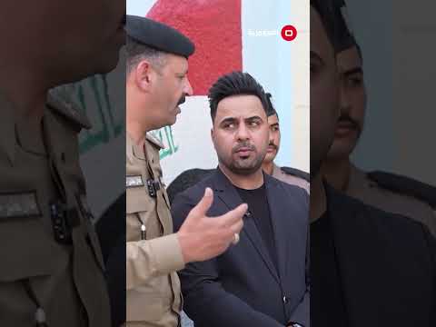 شاهد بالفيديو.. اعطيته مبلغ 10 ملايين على اساس تعييني اني واخويه لكن بعد تسديد المبلغ اغلق جهازه#shorts