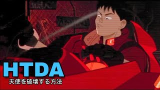 xxxtentacion \\ InuYasha (feat. Drugz)