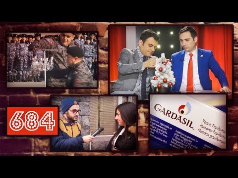 ArmComedy 684 - Գարդասիլ