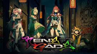 RENEGADE