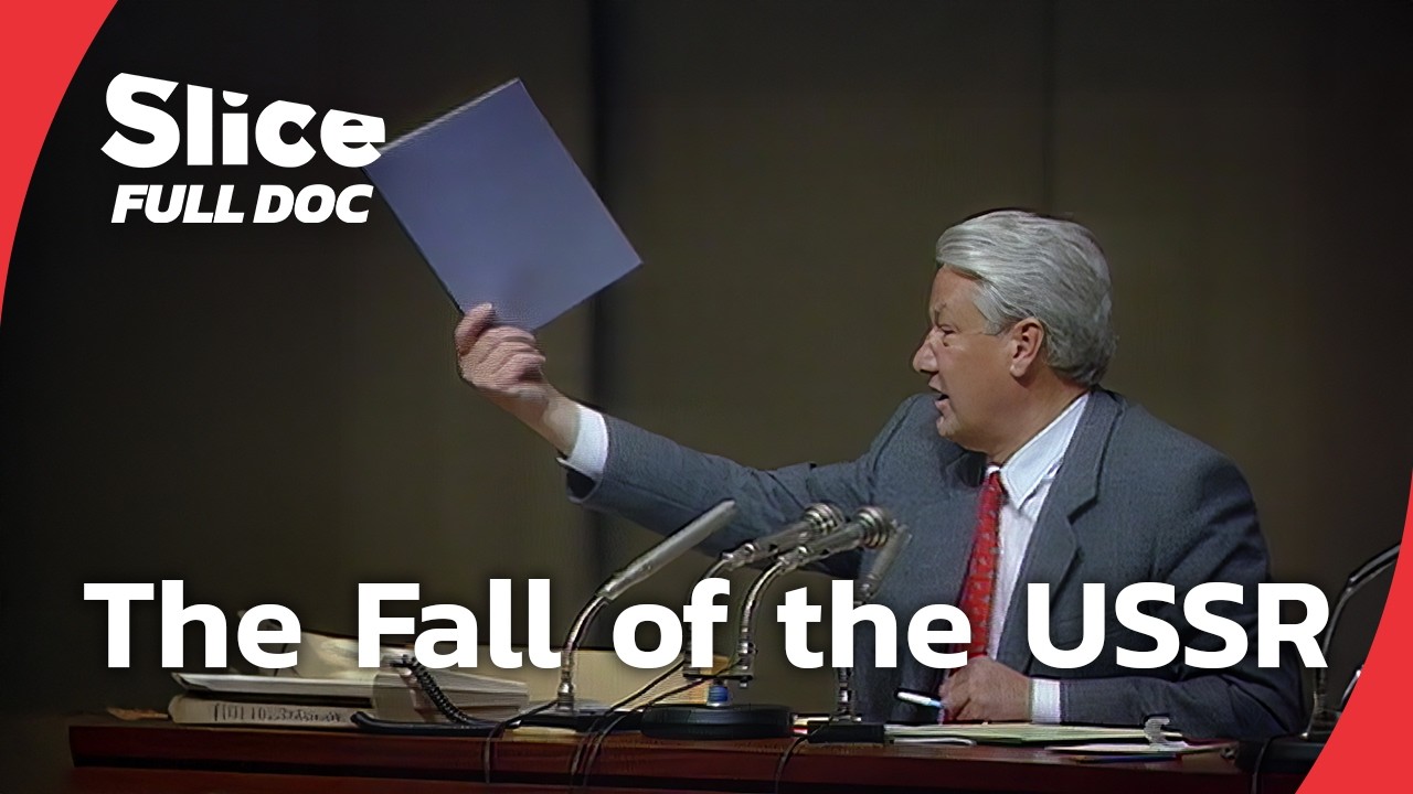 הימים האחרונים של ברית המועצות: מבט מבפנים