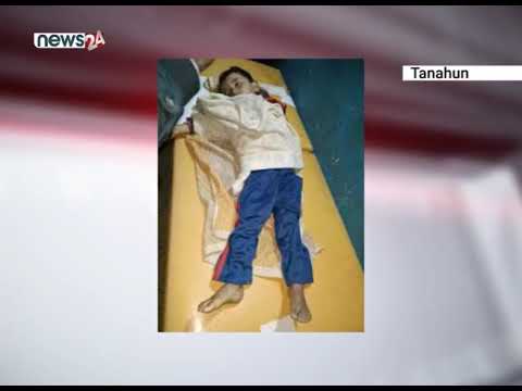 जिल्ला प्याकेज - NEWS24 TV