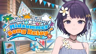 【#ホロナツ歌枠リレー | Summer Relay Karaoke】Good Morning It's Summer!!!! (0:31:18) Thumbnail for 【#ホロナツ歌枠リレー | Summer Relay Karaoke】Good Morning It's Summer!!!! (0:31:18)