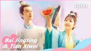 Download lagu Li Wei Eats All of Yin Zheng's Food | New Life Begins EP2 | iQIYI Romance mp3 Download lagu Li Wei Eats All of Yin Zheng's Food | New Life Begins EP2 | iQIYI Romance mp3