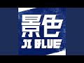 KESHIKI