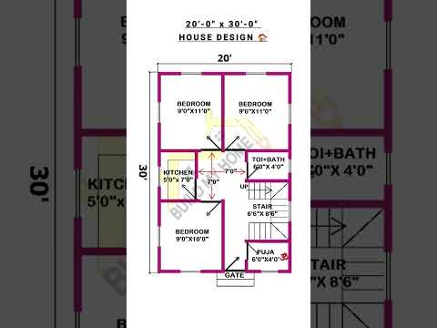 20 x 30 ghar ka naksha/ 20 x 30 home design/ 20 x 30 house plan/ #buildmyhome #home #house #dj
