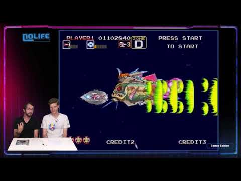 #155 Darius Gaiden Superplay noco