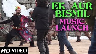 Shahid Kapoor performs at &quot;Ek Aur Bismil&quot; Music Launch Event | Haider