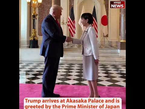 POTUS to PM Takaichi: Any favors you need, anything I can do, Shinzo Abe spoke so well of you
