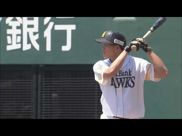 【ファーム】2アウトからの5連打!! ホークス・笹川吉康のタイムリーヒット!! 2022年4月30日  福岡ソフトバンクホークス 対 阪神タイガース