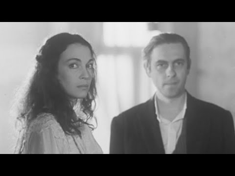 Baimė (Страх), 1996.