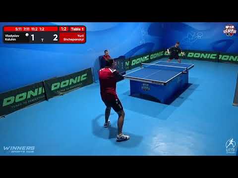 18:30 Vladyslav Kaluhin 1-3 Yurii Shchepanskyi West 3 WIN CUP 07.12.2022 | TABLE TENNIS WINCUP
