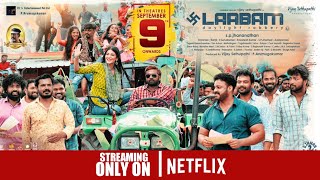 SK Times: OFFICIAL Laabam on Netflix, VijaySethupathi, Devadas Brothers, OTT Release Date