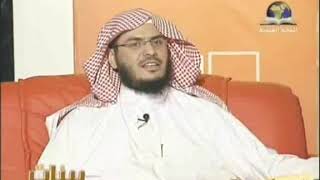 صورة برنامج بينات 1430هـ