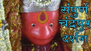 Temple video