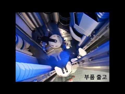 download lagu mp3 mp4 Smd Tower, download lagu Smd Tower gratis, unduh video klip Smd Tower