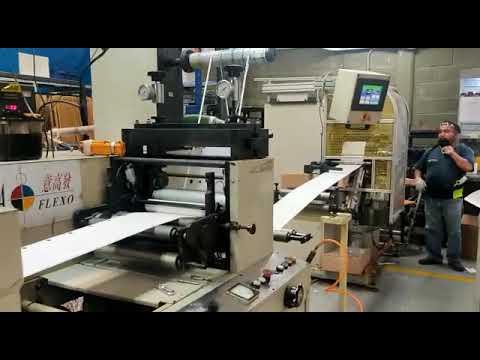 EKOFA JH1300 FLEXO NARROW WEB | Styers Equipment Company (1)
