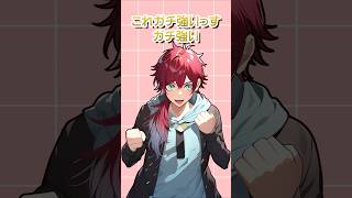 ローレンの考える最強能力 #ローレン・イロアス #にじさんじ切り抜き #shorts #ai