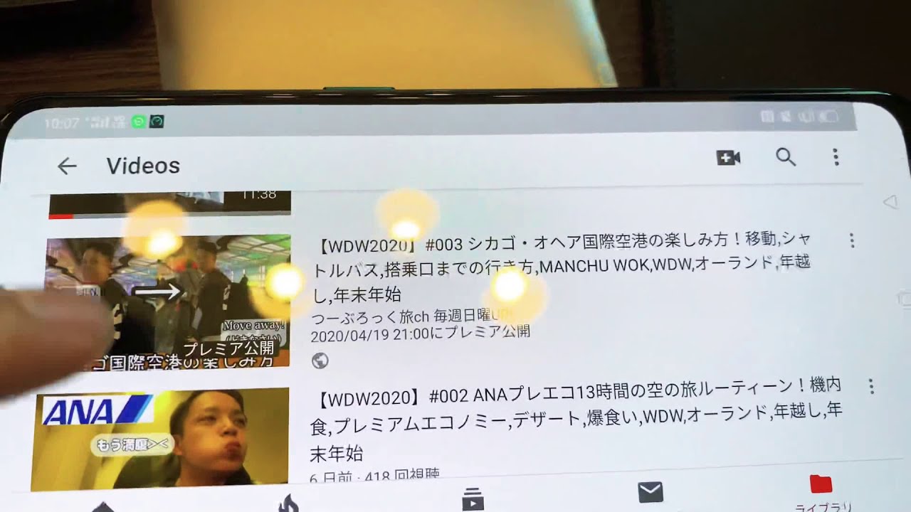 人柱レポ!楽天モバイルUN-LIMIT契約。使い心地&iPhoneのeSIM移行を完全解説。