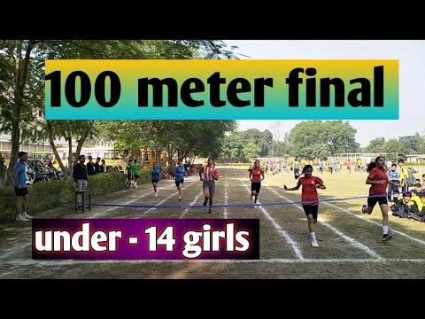 100 meter finals ( under - 14 girls )     #athletics #competition #race #tournament #ihsagrasports