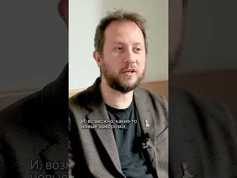 Я точно знаю, окно возможностей появится
