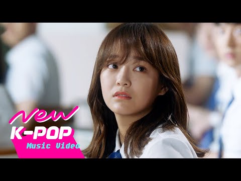 [MV] Apink BnN(보미 & 남주) - I Pray 4 You | SCHOOL 2017 학교 2017 OST (Official Music Video)