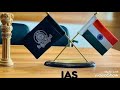 UPSC IAS IPS PCS MOTIVATIONAL SONG Aarambh Hai Prachand