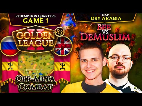 ⭐DeMusliM vs Bee G1 - Golden League II - Off-Meta Combat