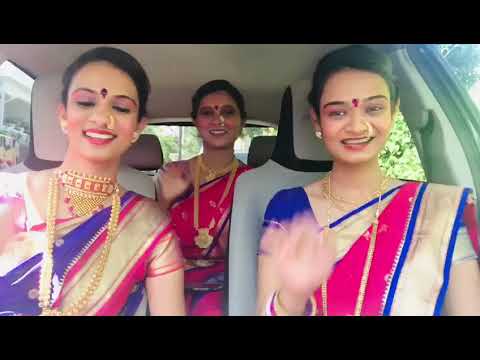Baithki Dance| Archana Bhiwajee-Rama| Aparna Bhiwajee| Ashnee Sackaram| Marathi Songs
