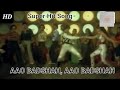 Aao Badshah Aao Badshah HD Bappi Lahiri Mithun Rati