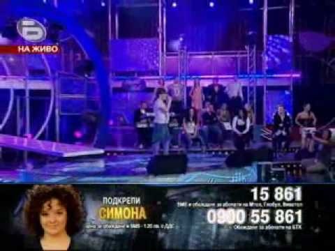 Simona Stateva - Chain Of Fools (Aretha Franklin)