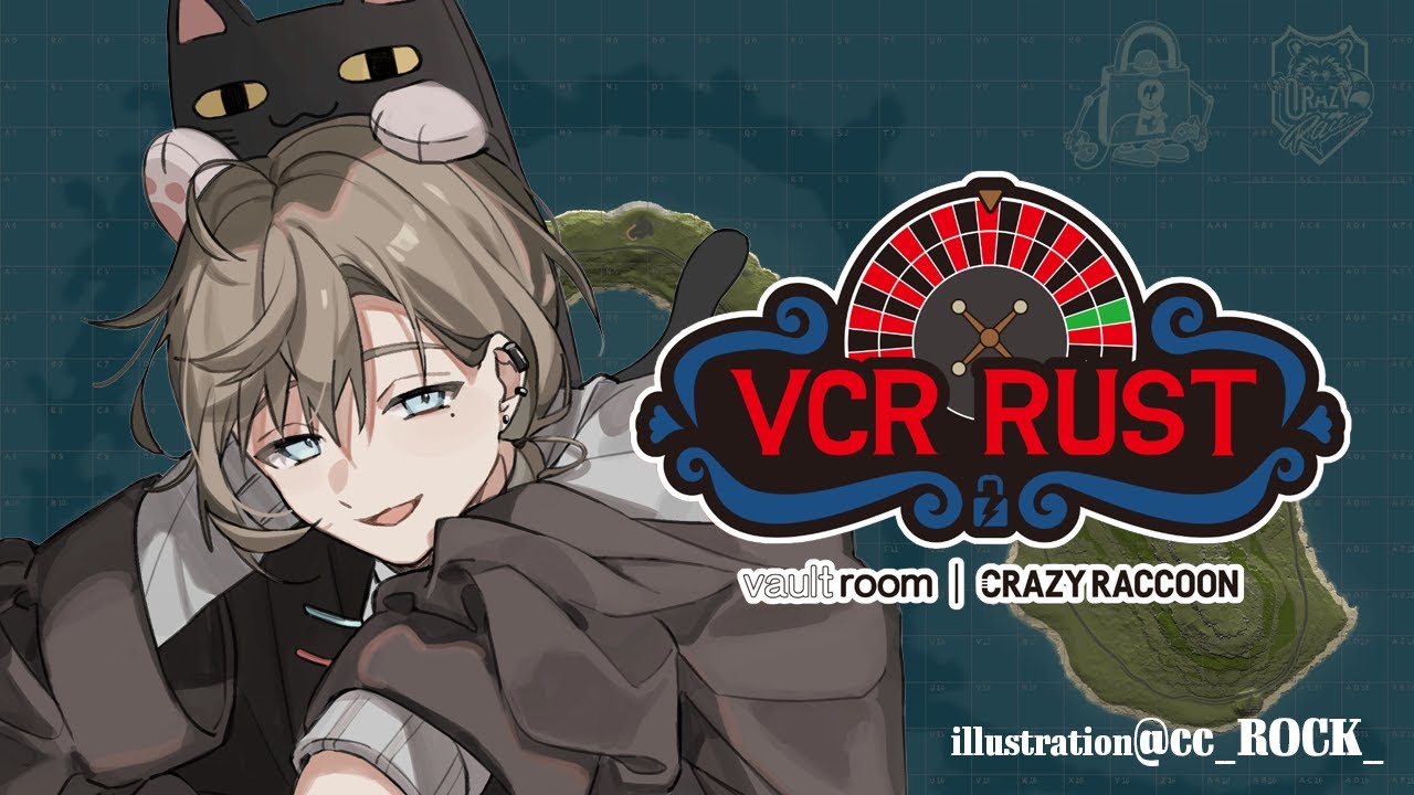 VCR RustⅡ #1 | 俺たちの冒険はここから始まるんだ! 【にじさんじ/叶】