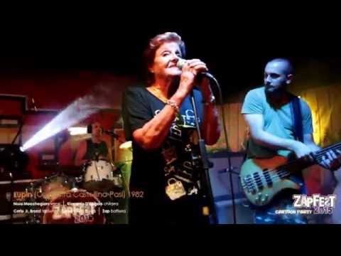 ZapFest 2015 • Cartoon Party - 08 - Lupin III