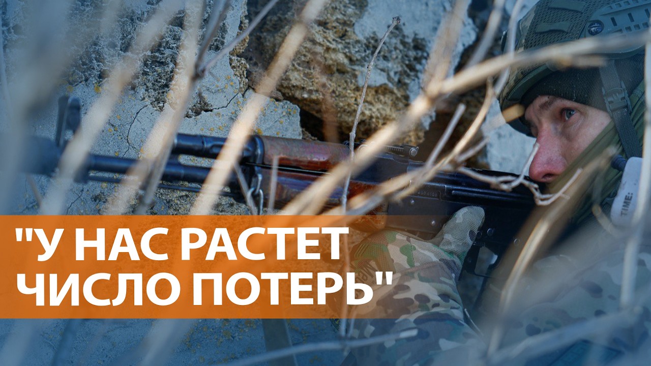 Армия России давит на Запорожье и копит силы в Покровске. Два года со дня сме?